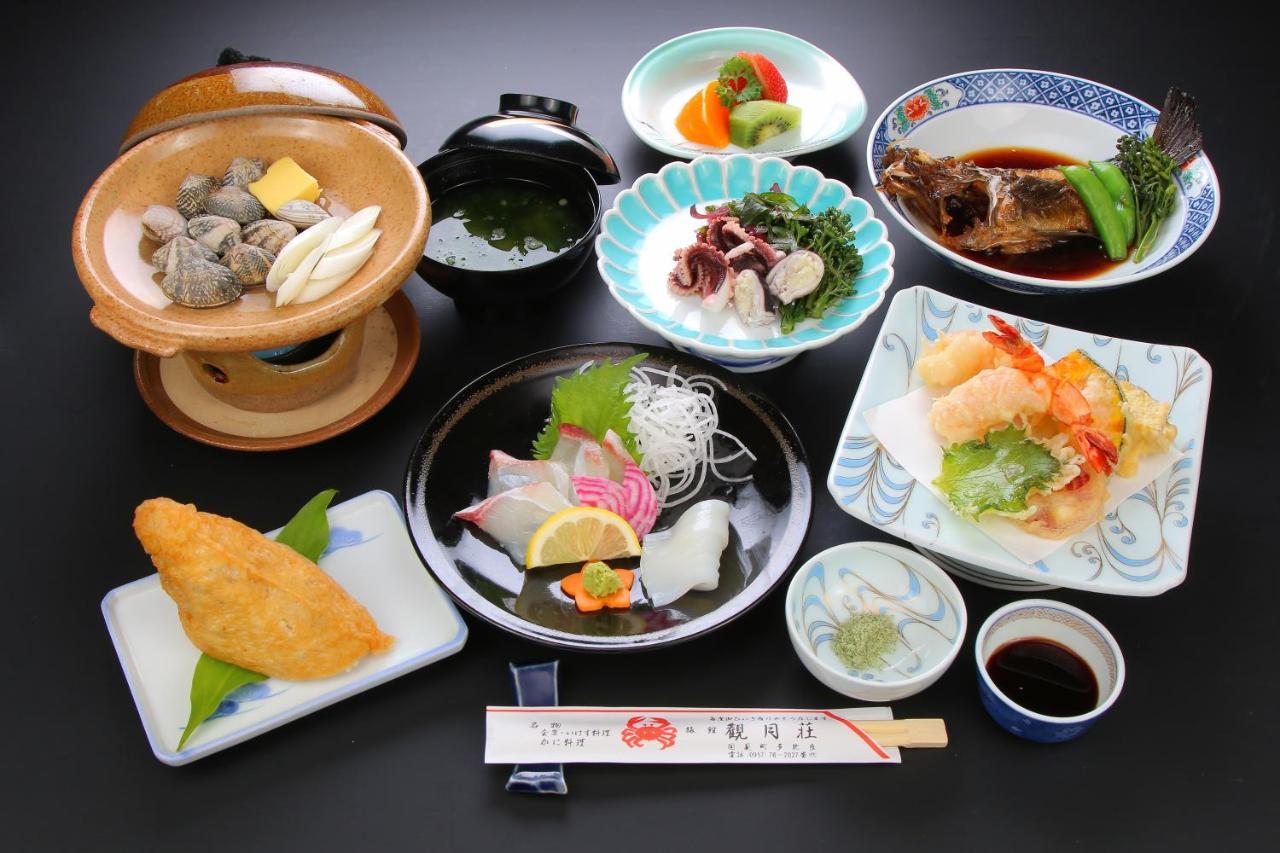 Kangetsusou Unzen Exterior photo