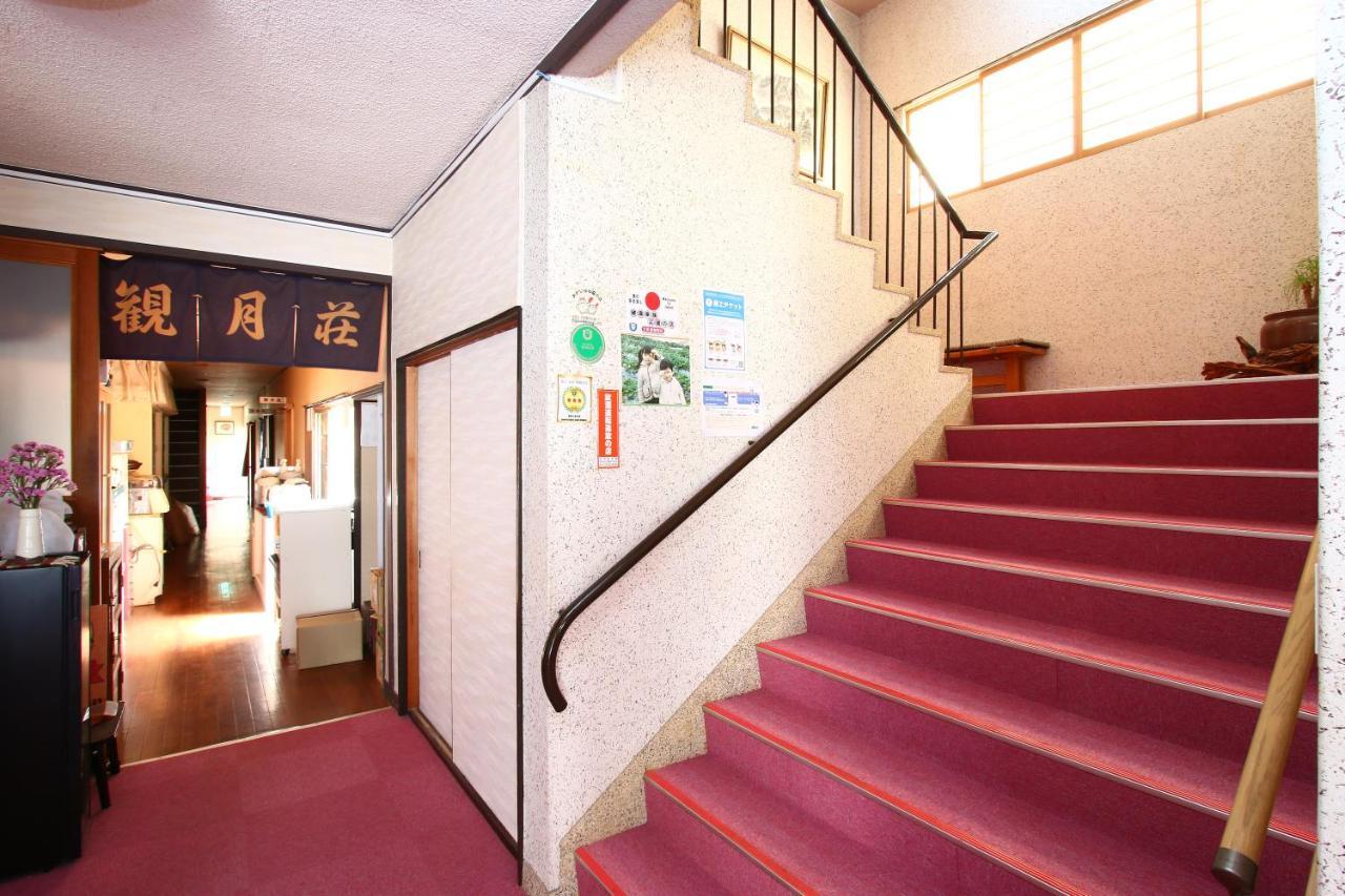 Kangetsusou Unzen Exterior photo